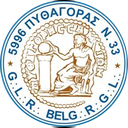 Seal of the lodge Pythagoras N. 33